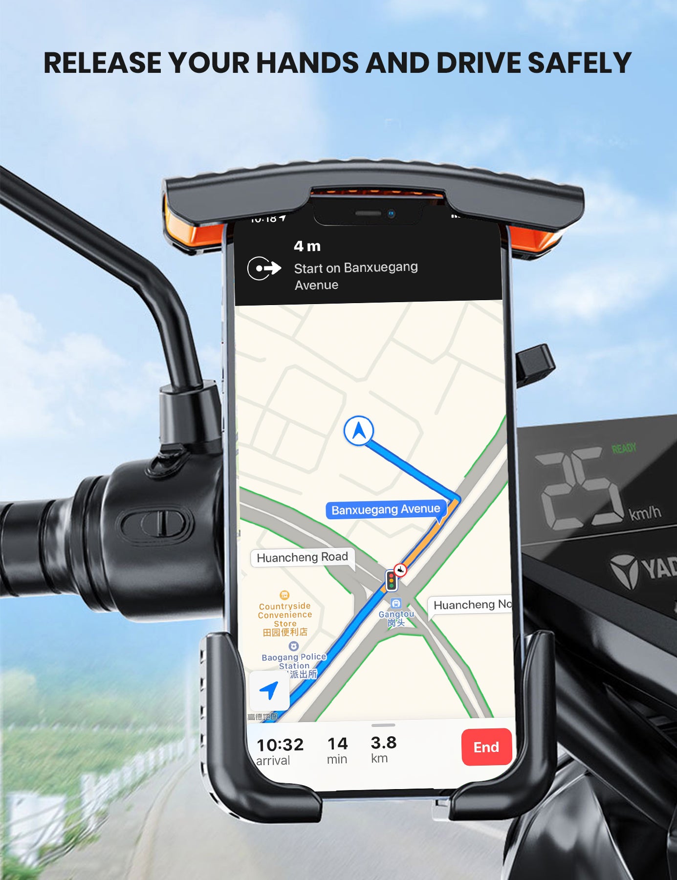 HiPeak Lock Rotatable Bike Phone Holder
